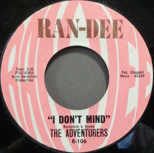 【SOUL 45】ADVENTURERS - IT'S ALRIGHT / I DON'T MIND (s231119022) 