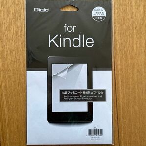 Kindle (第10世代) 用 Digio2 液晶保護フィルム フッ素コーティング 反射防止 抗菌 気泡レス加工 2枚入り