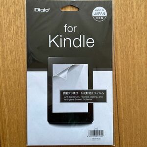 Kindle (第10世代) 用 Digio2 液晶保護フィルム フッ素コーティング 反射防止 抗菌 気泡レス加工 2枚入り