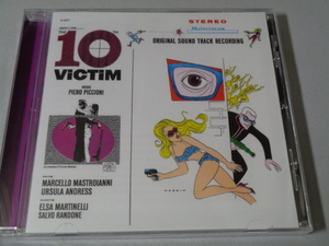 ピエロ・ピッチョーニ「華麗なる殺人、イスタンブールの男たち」INTRADA・31曲入り・未開封CD