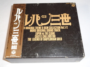 OST；ルパン三世「BOX」116曲入り・5CD―BOX