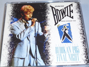 DAVID BOWIE/DEFNITIVE BUDOKAN 1983 FINAL NIGHT 4CD