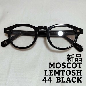 モスコット/moscot /レムトッシュ/44/BLACK/ブラック/黒