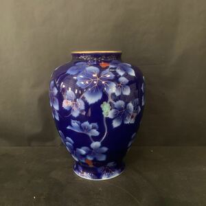 岸170 美品 有田焼 深川製磁 瑠璃 葡萄 花瓶 花器 金彩ブドー 27cm 箱入 宮内庁御用達