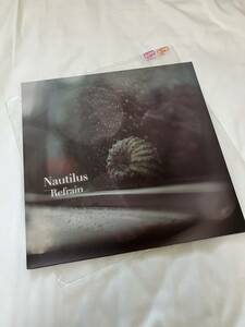 Nautilus ノーチラス 「Refrain」【2020 レコードの日 限定盤】アナログレコード　希少盤です。