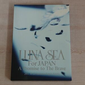 LUNA SEA / LUNA SEA For JAPAN A Promise to The Brave（DVD2枚組）