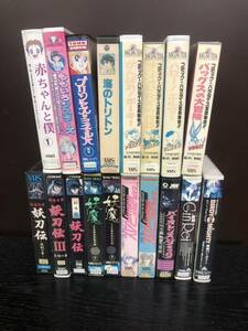 激レア　アニメ　VHSビデオ まとめ売り