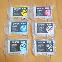 ●送料無料　未使用●エプソン純正インク　EPSON 50 6色セット　IC6CL50 　(1)_画像1