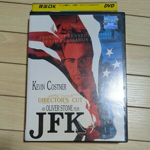 JFK DVD 再編集特別版 ケビン・コスナー 17分の未公開シーン追加