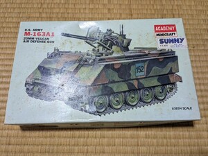 M163A1 バルカン 1/35 ACADEMY US ARMY プラモデル 中古 プラモ 訳あり