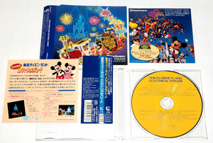 * Disney относящийся CD* Tokyo Disney Land * электрический pare-do* б/у * включение в покупку приветствуется *