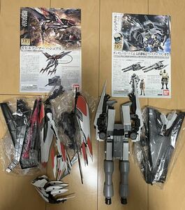 素組 HG 1/144 鉄血のオルフェンズ モビルアーマーハシュマル ＆ 長距離輸送ブースター クタン参型 2点 ガンダム ガンプラ 組立済