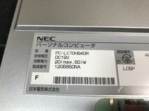 111201 希少 ノートパソコン NEC 14インチ LaVie C LC70H/6 PC-LC70H64DR Windows Me フロッピードライブ付 起動可能_画像8