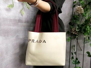 ●美品●PRADA プラダ●ロゴ パンチング●スエード カーフ レザー 本革●トート バッグ●グレージュ ワインレッド●B5 収納 書類●Js41616