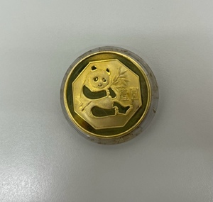 A4962 『１円スタート！』1983年 パンダコイン 黄銅貨 中華人民共和国 記念硬貨 中古品 