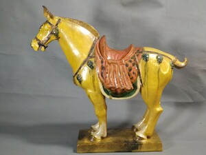  three . horse ornament fine art horse 