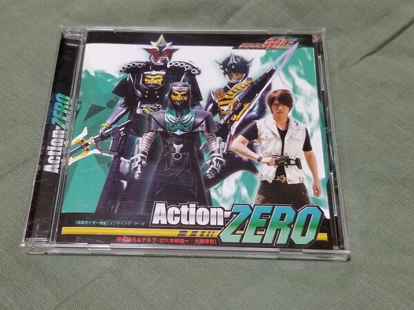 仮面ライダー電王エンディングテーマ ACTION-ZERO