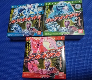  Kamen Rider crack ki[ disk animal z all 3 kind set ] search : Kamen Rider Hibiki red joke material karuli oo ka millimeter .k oo The ru Shokugan Bandai 