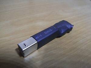 USB ノイズフィルター　ターミネーター DAC用　USB-B バージョン２　終端抵抗入り
