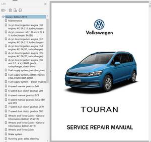 フォルクスワーゲン トゥーラン 2016-2020 ファクトリーワークショップマニュアル 整備書 配線図 Touran サービスリペアマニュアル