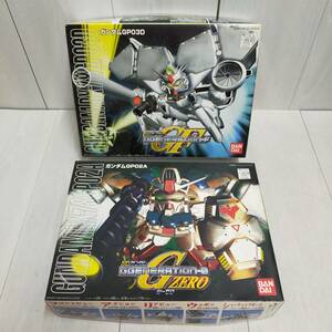 【 送料無料 】 未組立 ◆ BANDAI BB戦士 G-ZERO ガンダムGP02A 0075488 GF ガンダムGP03D 0076373 バンダイ ガンプラ プラモ 模型 趣味