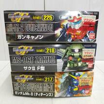 【 送料無料 】 未組立 ◆ BANDAI SDガンダム GF ガンキャノン ザクⅡF型 ガンダムMk-Ⅱ ティターンズ 3種セット バンダイ ガンプラ 模型_画像8