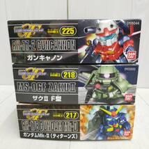 【 送料無料 】 未組立 ◆ BANDAI SDガンダム GF ガンキャノン ザクⅡF型 ガンダムMk-Ⅱ ティターンズ 3種セット バンダイ ガンプラ 模型_画像5