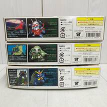 【 送料無料 】 未組立 ◆ BANDAI SDガンダム GF ガンキャノン ザクⅡF型 ガンダムMk-Ⅱ ティターンズ 3種セット バンダイ ガンプラ 模型_画像7