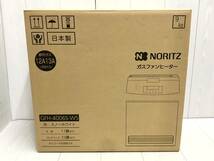 送料無料 ★ 未開封 NORITZ ノーリツ ガスファンヒーター GFH-4006S-W5 スノーホワイト 都市ガス 12A/13A 用 木造11畳コンクリート15畳_画像2