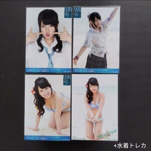 NMB48 山田菜々 まとめ売り ⑫ 僕らのユリイカ 水着