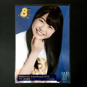 NMB48 出口結菜 生写真 8th Anniversary LIVE［千葉］A