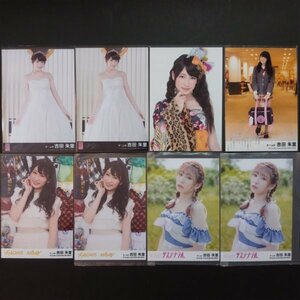 NMB48 生写真 AKB48 劇場盤 ハロウィン・ナイト 永遠プレッシャー 鈴懸の木の道で ジワるDAYS サステナブル 吉田朱里