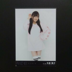 NMB48 生写真 AKB48 劇場盤 アルバム サムネイル 矢倉楓子