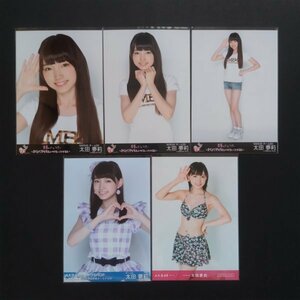 NMB48 AKB48 生写真 太田夢莉