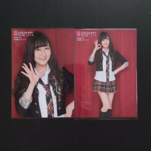 NMB48 AKB48 生写真 矢倉楓子 7