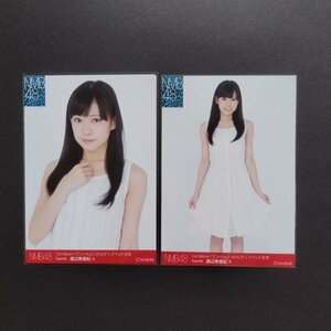 NMB48 渡辺美優紀 まとめ売り ② てっぺんとったんで！