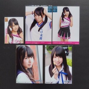 NMB48 山田菜々 まとめ売り オーマイガー！