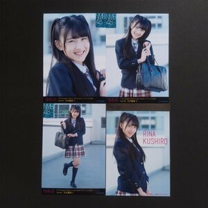 NMB48 久代梨奈 まとめ売り ⑤ DON'T LOOK BACK