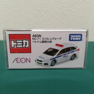 AEONオリジナル　No. 71　スバル レヴォーグ ベトナム警察仕様