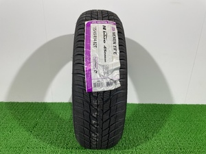 ☆送料込み☆ 新品 2020年製 175/65R14 NEXEN N BLUE 4SEASON オールシーズン タイヤ 1本 175/65/14