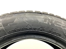 ☆送料込み☆ 新品 2020年製 175/65R14 NEXEN N BLUE 4SEASON オールシーズン タイヤ 1本 175/65/14_画像3