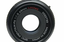 ペンタックス SMC PENTAX-FA 43mm F1.9 Limited ブラック オートフォーカス一眼レフ用レンズ_画像8