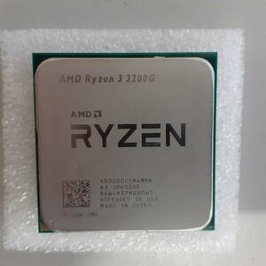 【送料込み】正常動作品　AMD Ryzen3 3200G　with Radeon Vega Graphics　3.6GHz　AM4