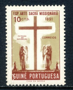 ☆ポルトガル領ギニア：ミッション展・十字架