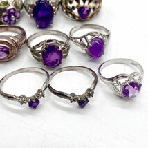 ■アメシストリング13点おまとめ■n 重量約44.0g アメジスト 紫水晶 amethyst 指輪 ring accessory silver 925 CE0_画像8