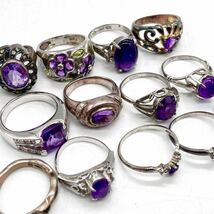 ■アメシストリング13点おまとめ■n 重量約44.0g アメジスト 紫水晶 amethyst 指輪 ring accessory silver 925 CE0_画像1