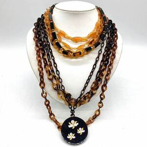 ■鼈甲ネックレス12点おまとめ■n 約102.0g べっ甲 べっこう ベッコウ 螺鈿 ラデン necklace accessory jewelry DA0