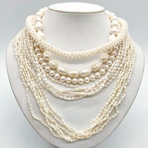 ■淡水パールネックレス5点おまとめ■n 約241.5g 真珠 ケシ バロック ベビー pearl Pearl necklace accessory jewelry silver DA0 ④