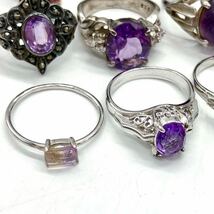 ■アメシストリング12点おまとめ■d 重量約56.0g アメジスト 紫水晶 amethyst 指輪 ring accessory silver 925 CE0_画像7