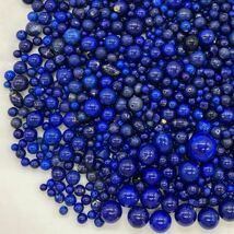 大量!!■ラピスラズリアクセサリーパーツおまとめ■n 重量約914.0g lapis lazuli 瑠璃 necklace accessory jewelry parts 彫刻 両穴 CE0_画像5